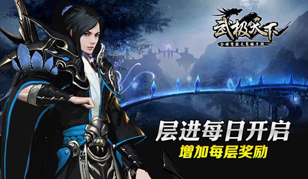 这一次,罗翔的″粪坑案″理论,被张艺谋的《第二十条》拍了出来