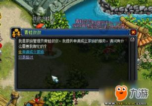 2023年浙江省“最美浙江人·最美救护人”出炉