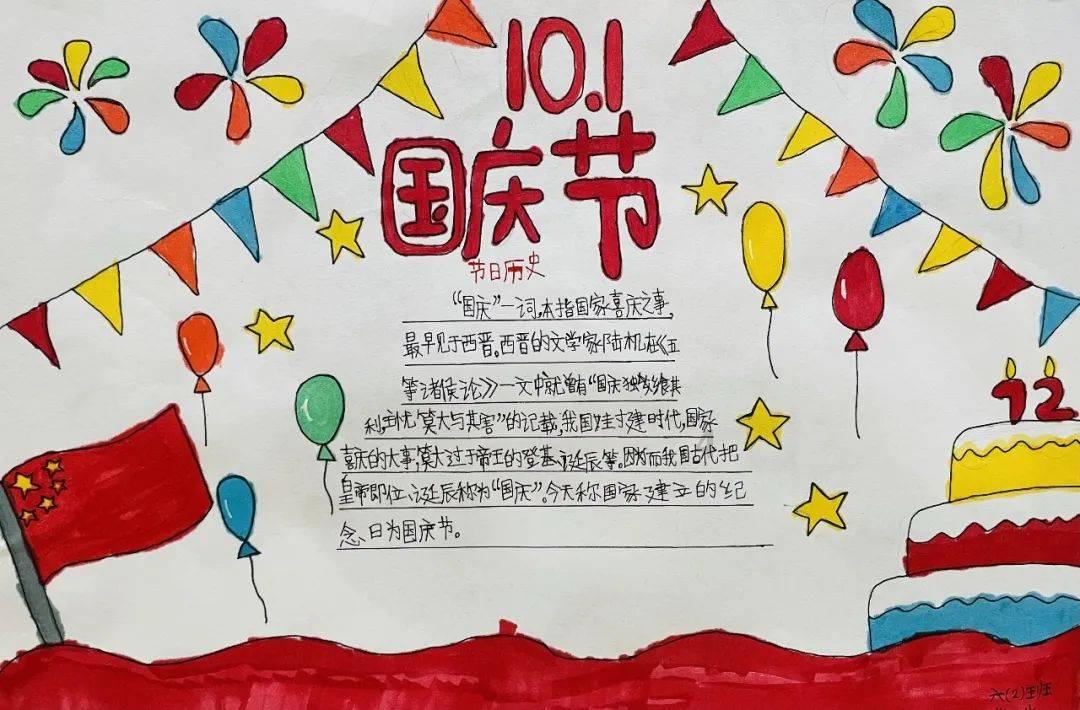微软windows1022h2更新:改善锁屏界面体验