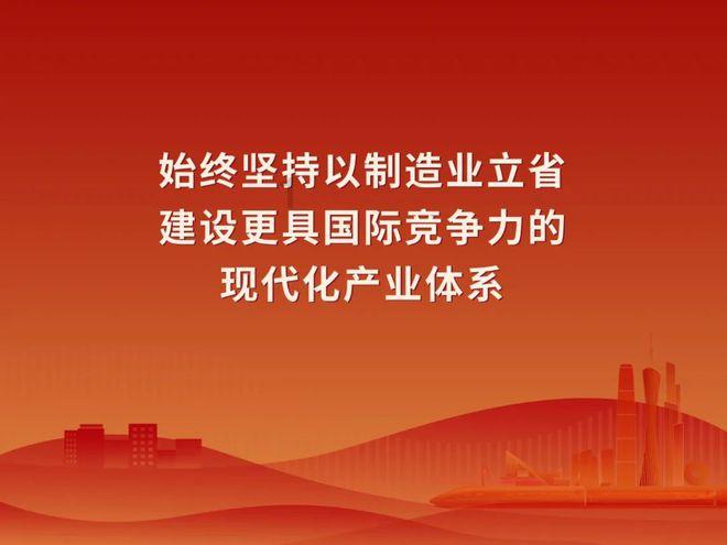 AMD盘后大跌超6% 第一季度业绩指引不及预期