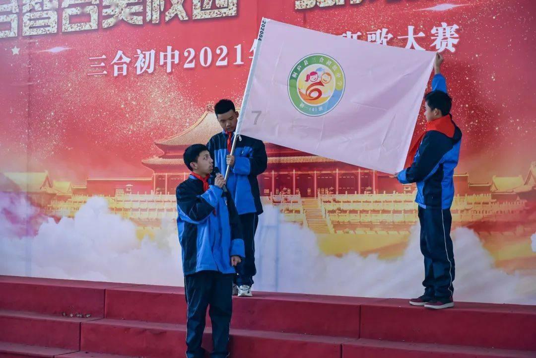 无尽奔跑